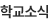 포토앨범